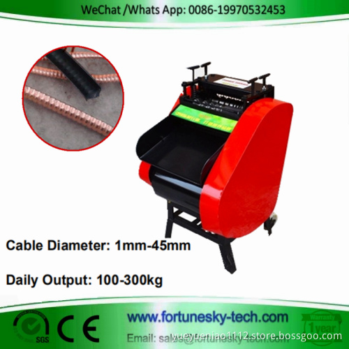 Automatic Wire Stripper Machine For Copper Recyling